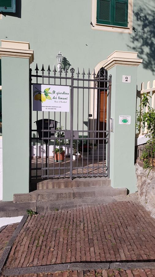 Il Giardino Dei Limoni & Gasthuis 3*